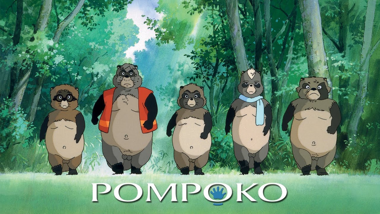 Festival Animasia // Pompoko